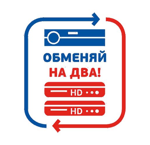 Комплект Трколор на 2 ТВ с ресиверами GS E501/GS C591 купить в Лосино-Петровском