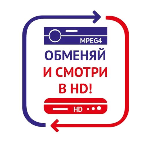 Комплект Триколор ТВ GS U210 купить в Лосино-Петровском